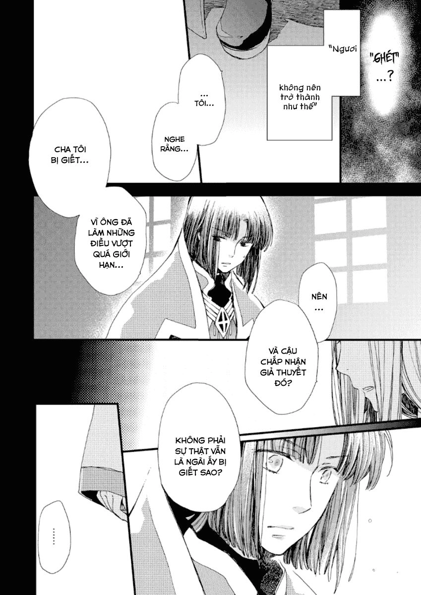 Aruosumente Chapter 24 - 25