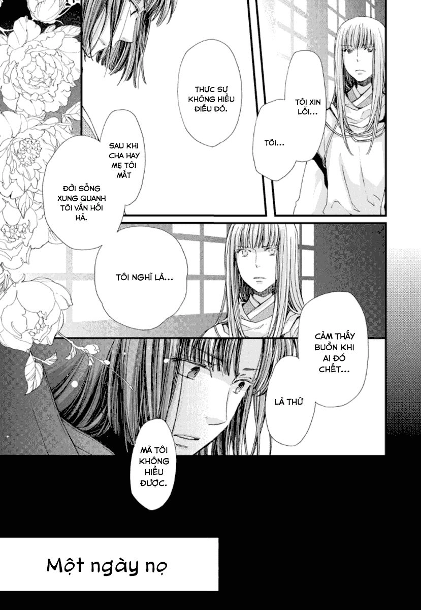 Aruosumente Chapter 24 - 26