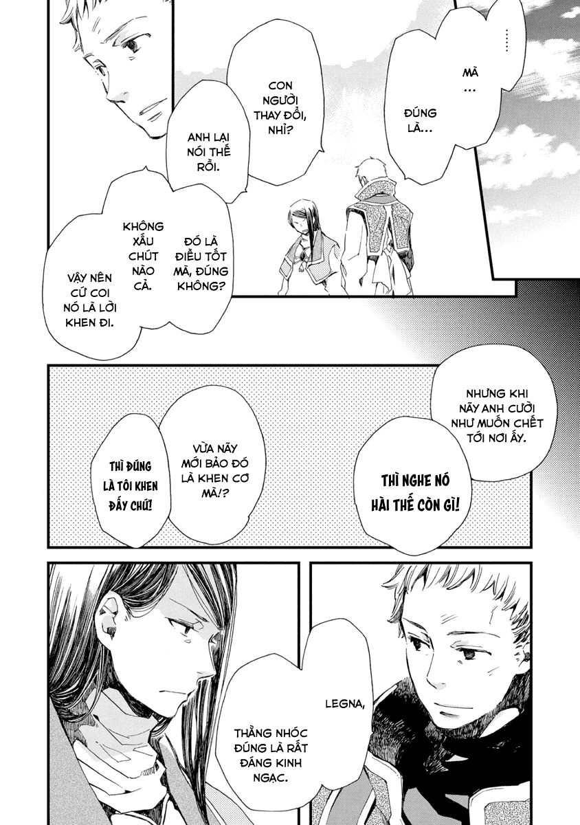 Aruosumente Chapter 27 - 7