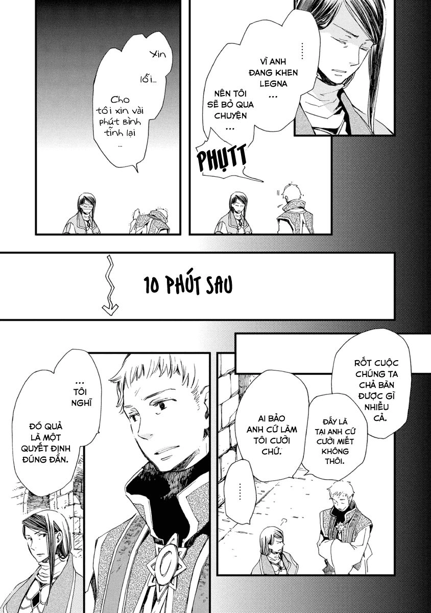 Aruosumente Chapter 27 - 8