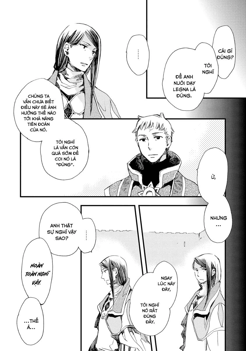 Aruosumente Chapter 27 - 9