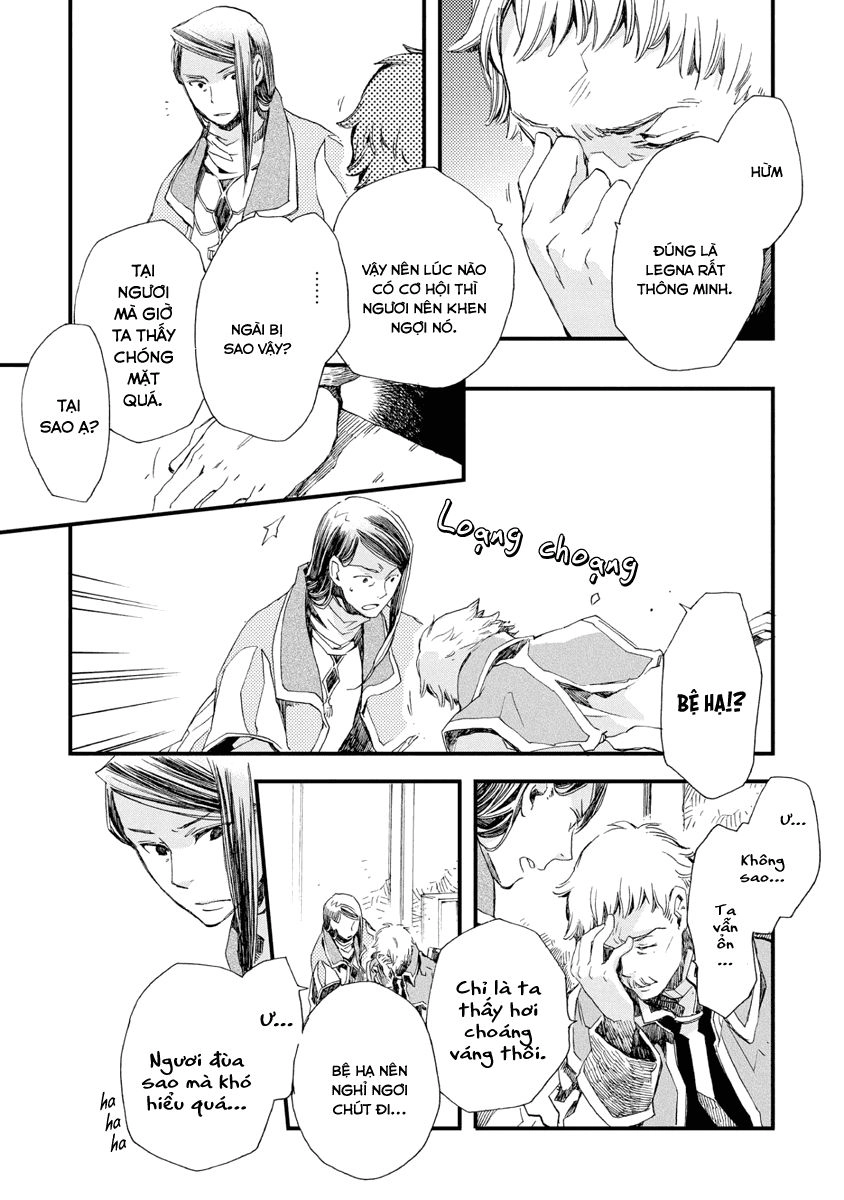 Aruosumente Chapter 27 - 14