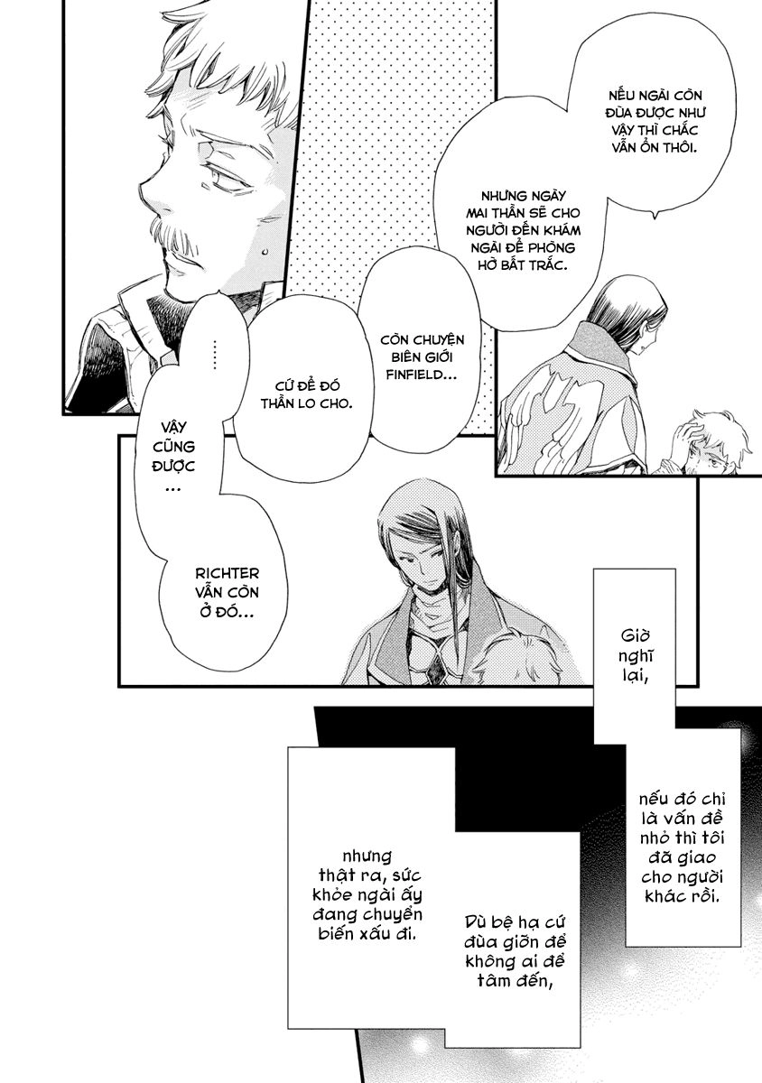 Aruosumente Chapter 27 - 15