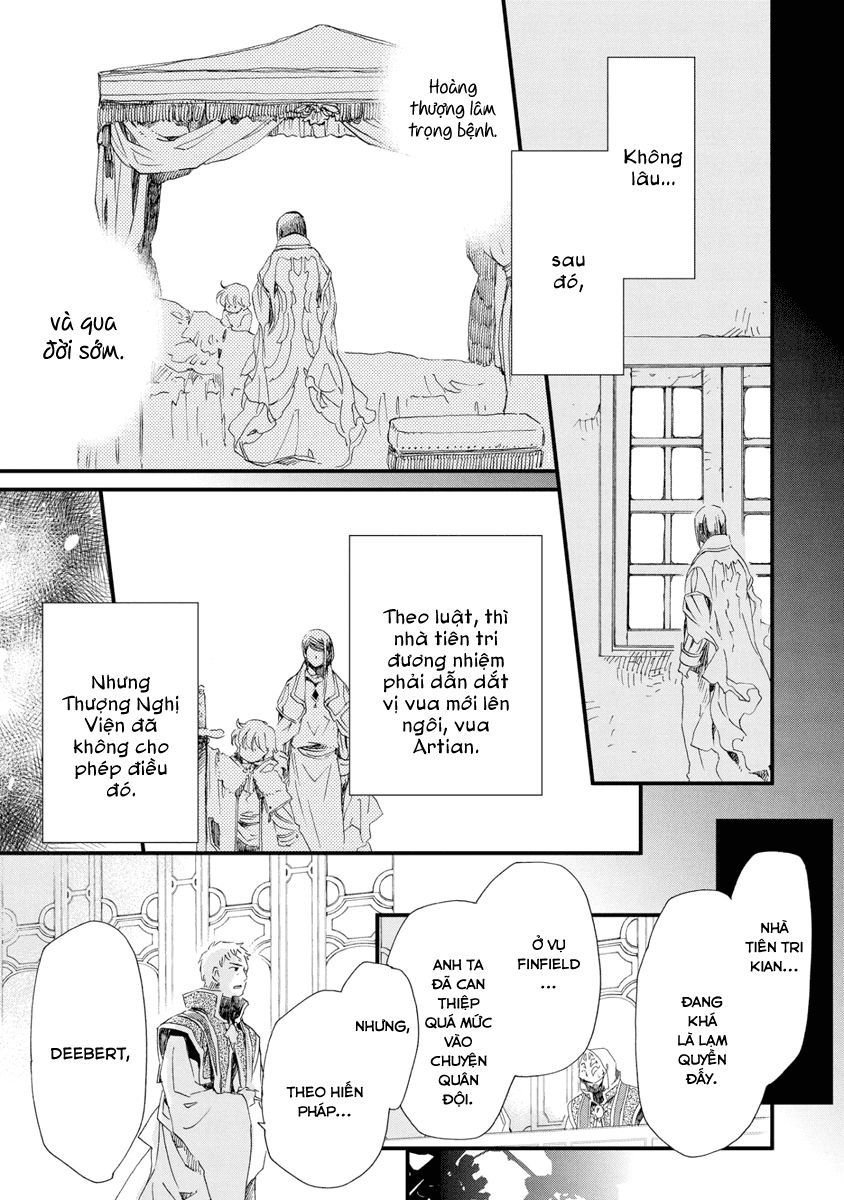 Aruosumente Chapter 27 - 18