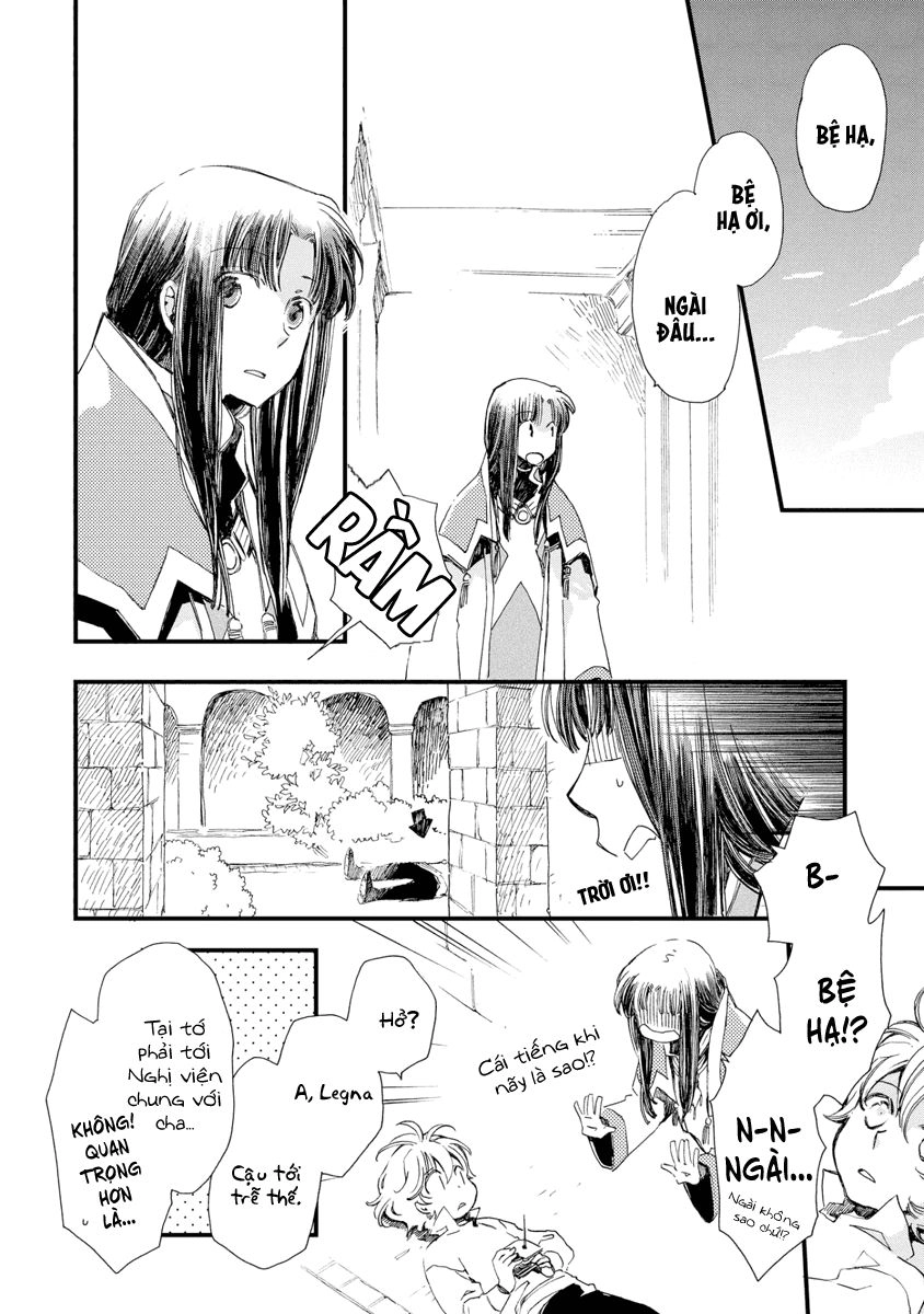 Aruosumente Chapter 29 - 2