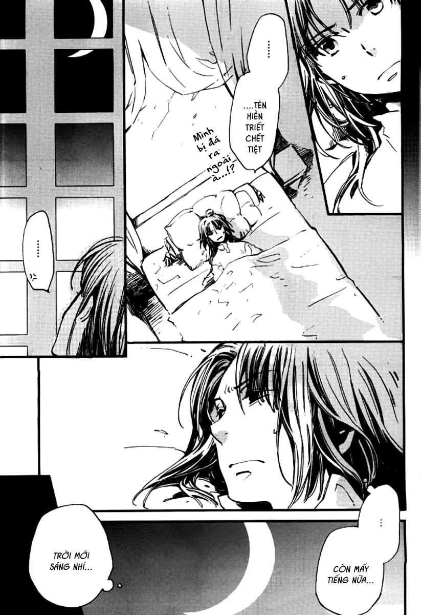 Aruosumente Chapter 30 - 6