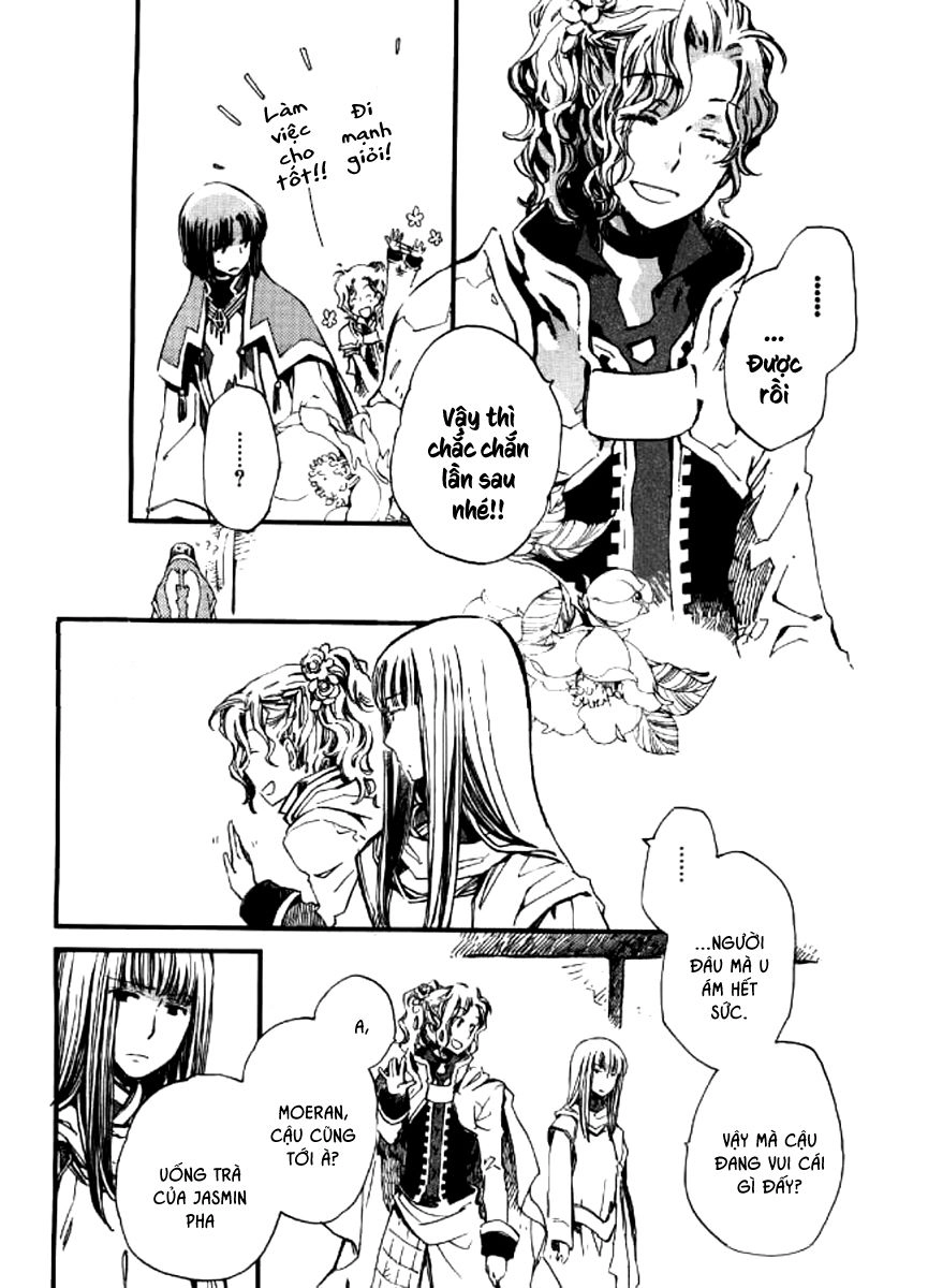 Aruosumente Chapter 30 - 9