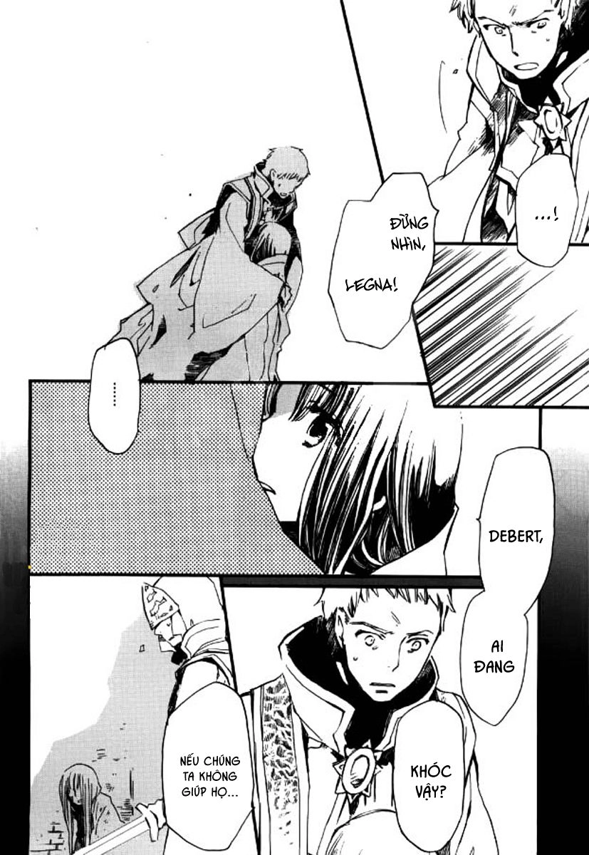 Aruosumente Chapter 30 - 13