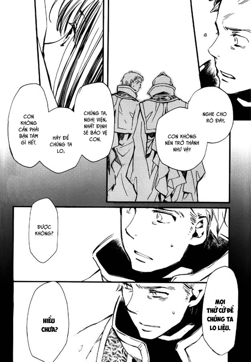 Aruosumente Chapter 30 - 15