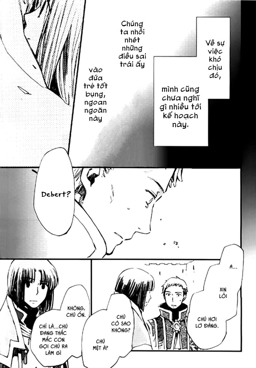 Aruosumente Chapter 30 - 16