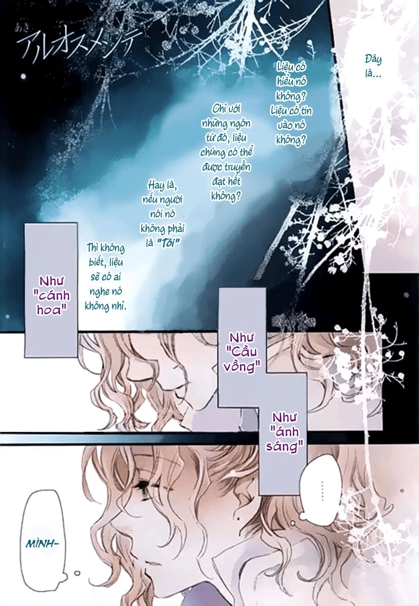 Aruosumente Chapter 31 - 2