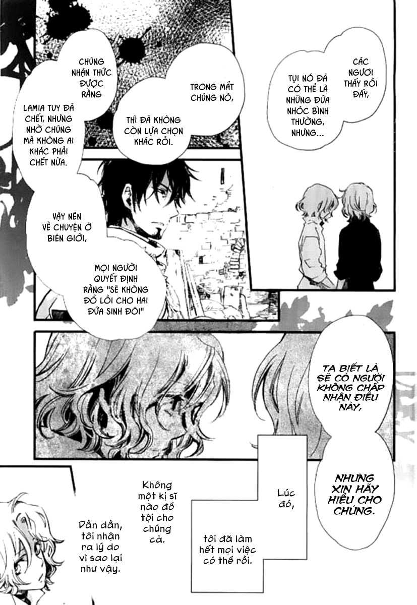 Aruosumente Chapter 31 - 6