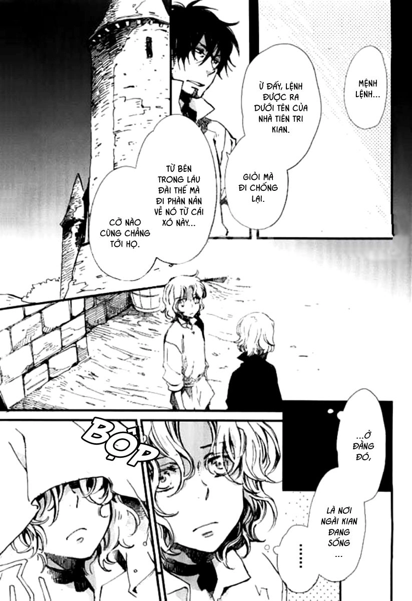 Aruosumente Chapter 31 - 10