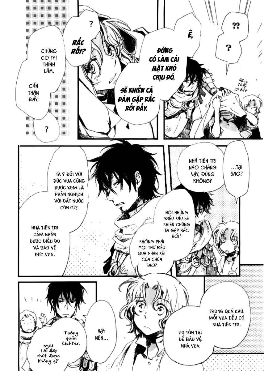 Aruosumente Chapter 31 - 11