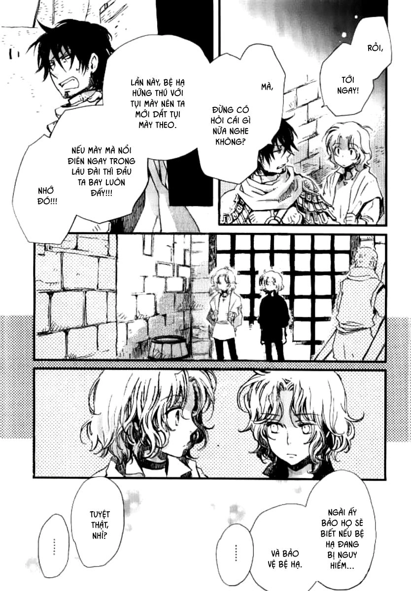 Aruosumente Chapter 31 - 12