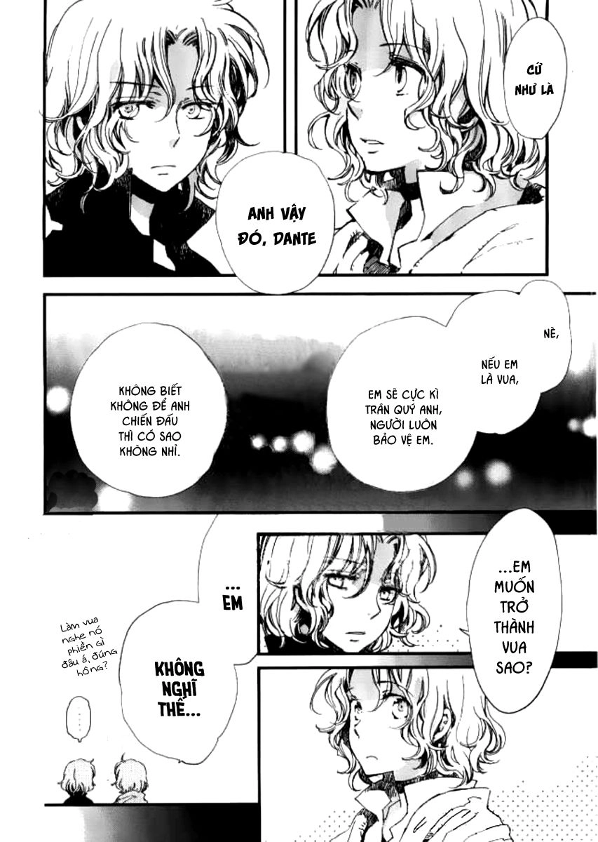 Aruosumente Chapter 31 - 13