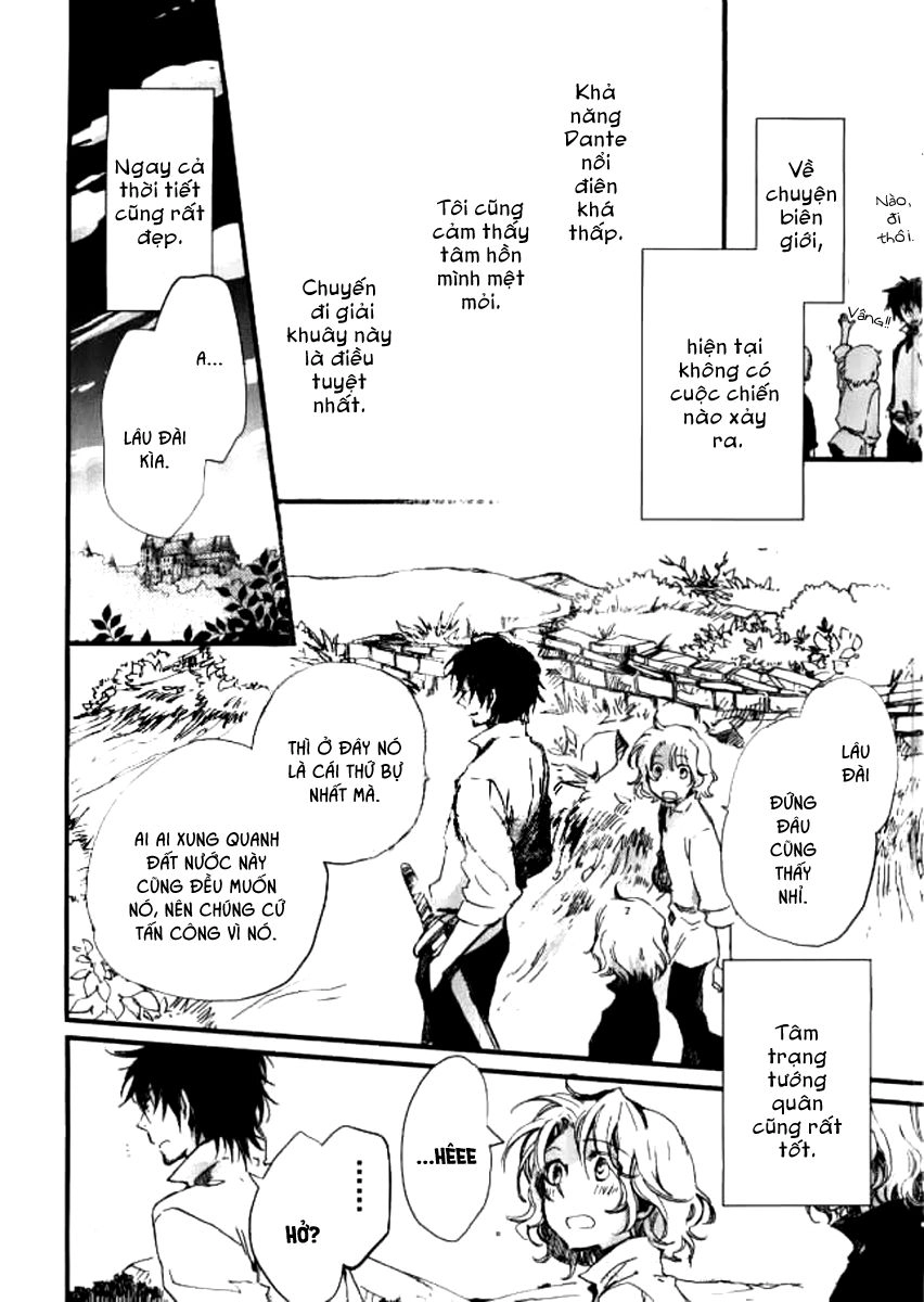 Aruosumente Chapter 31 - 15