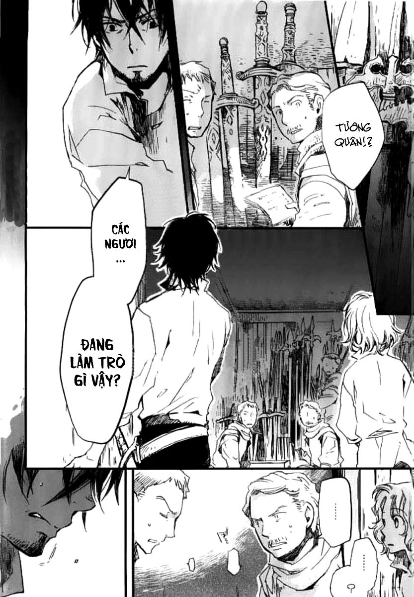 Aruosumente Chapter 31 - 17