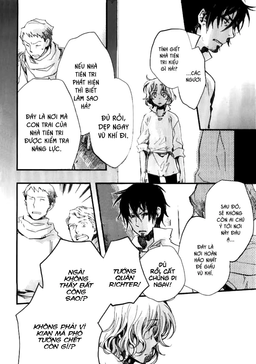 Aruosumente Chapter 31 - 19