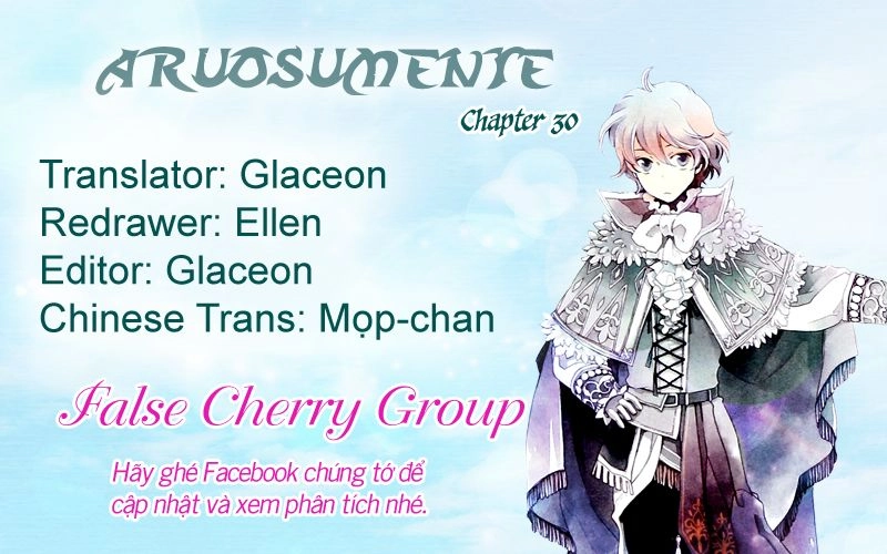 Aruosumente Chapter 32 - 1