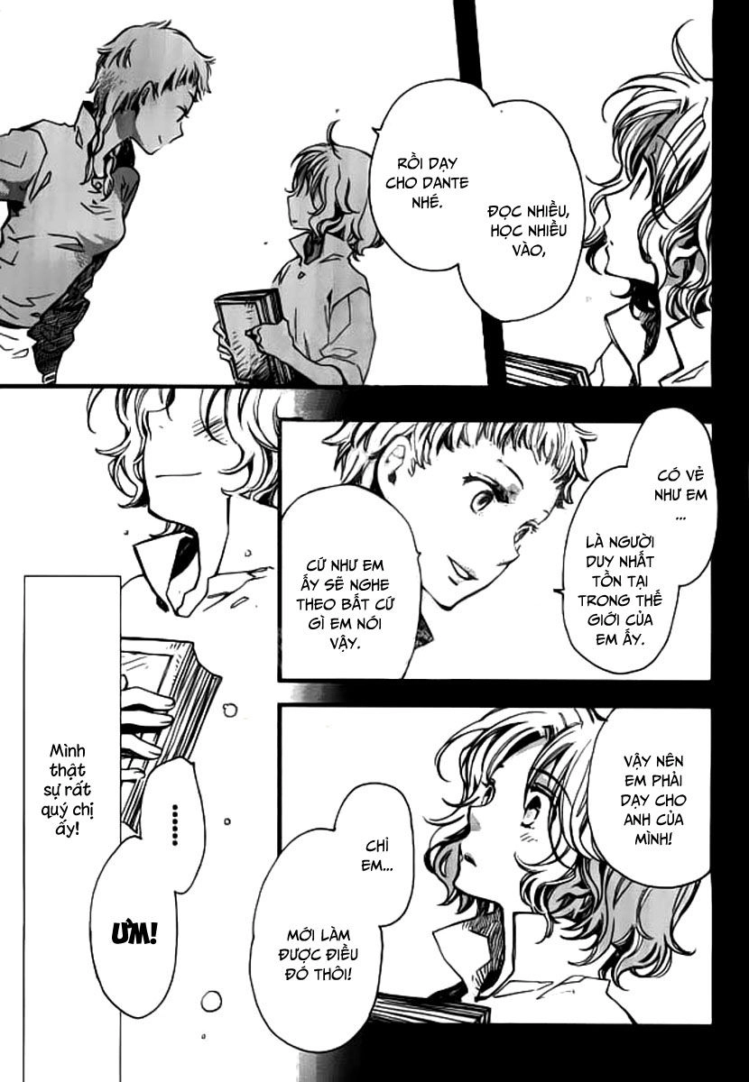 Aruosumente Chapter 32 - 7