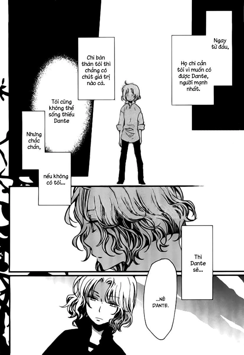 Aruosumente Chapter 32 - 8