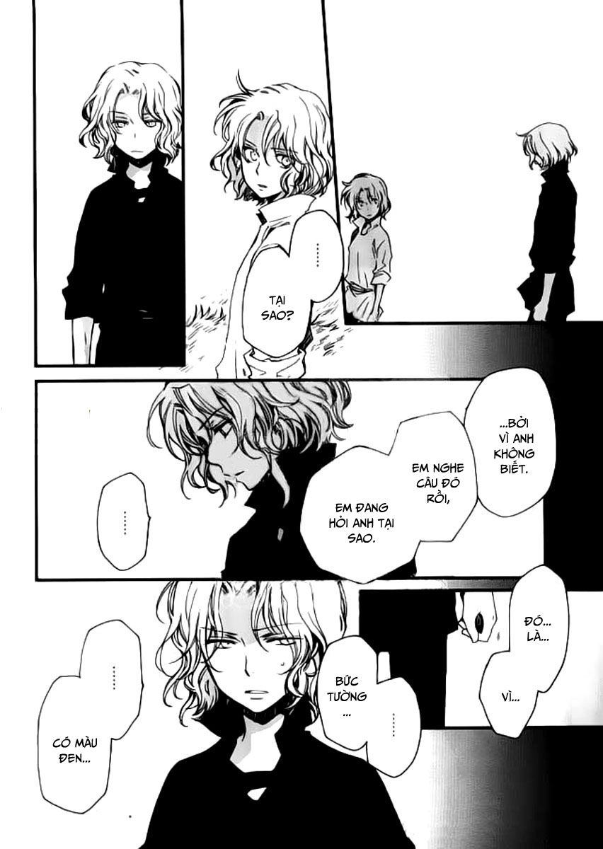 Aruosumente Chapter 32 - 10