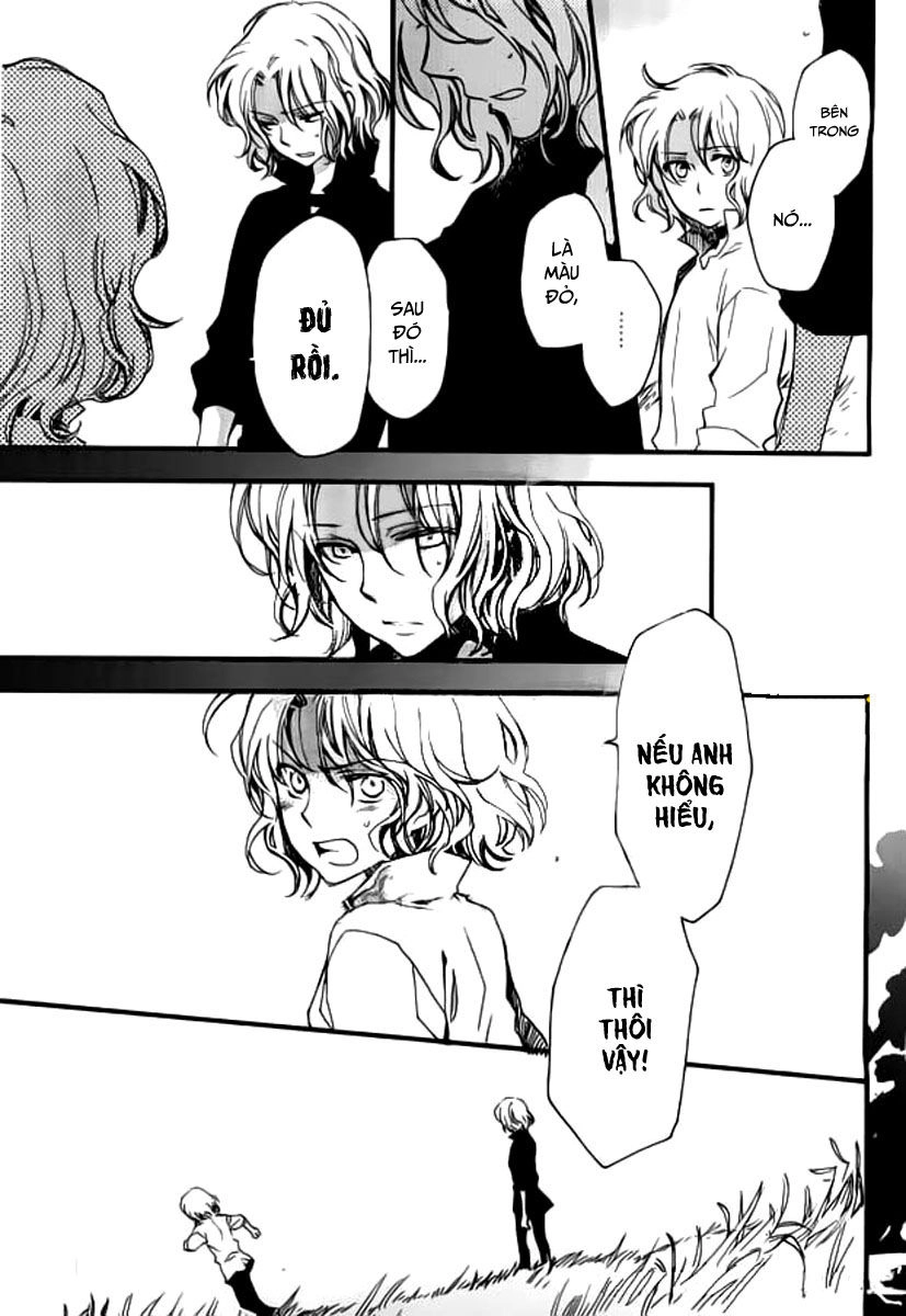 Aruosumente Chapter 32 - 11