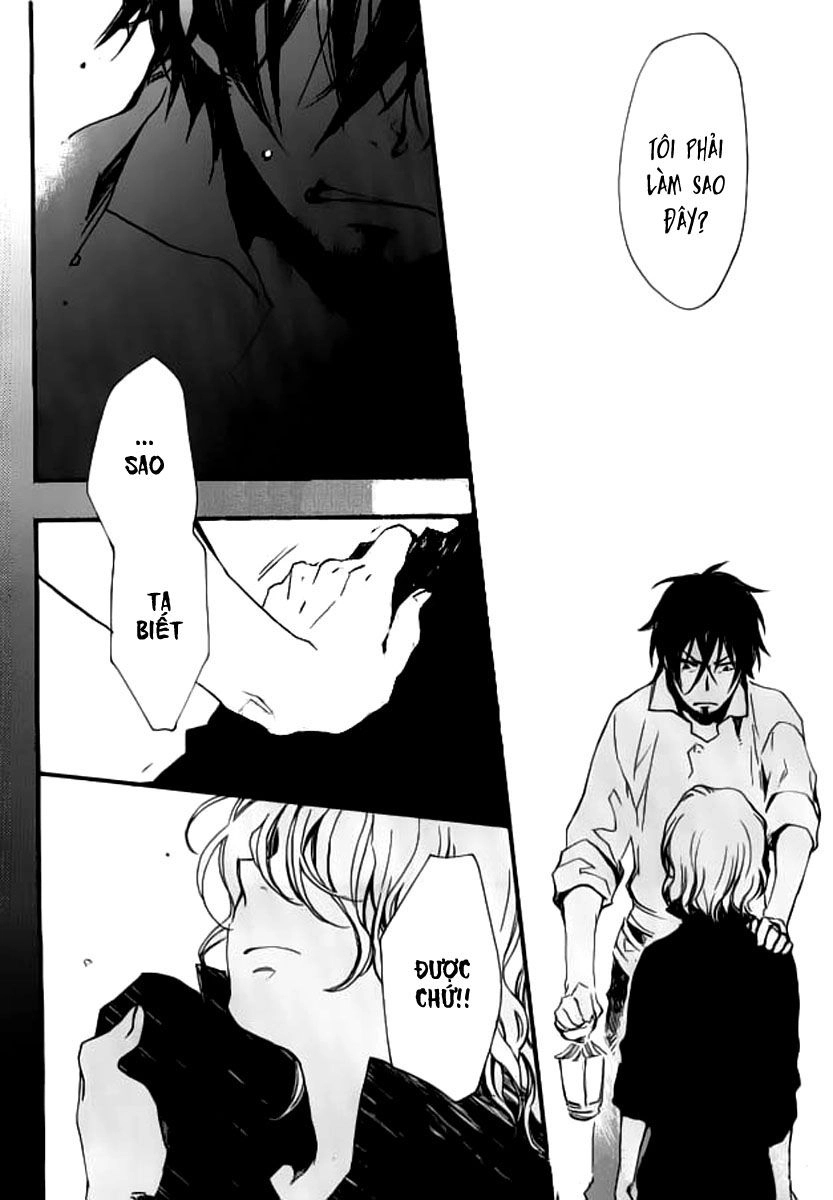 Aruosumente Chapter 32 - 18