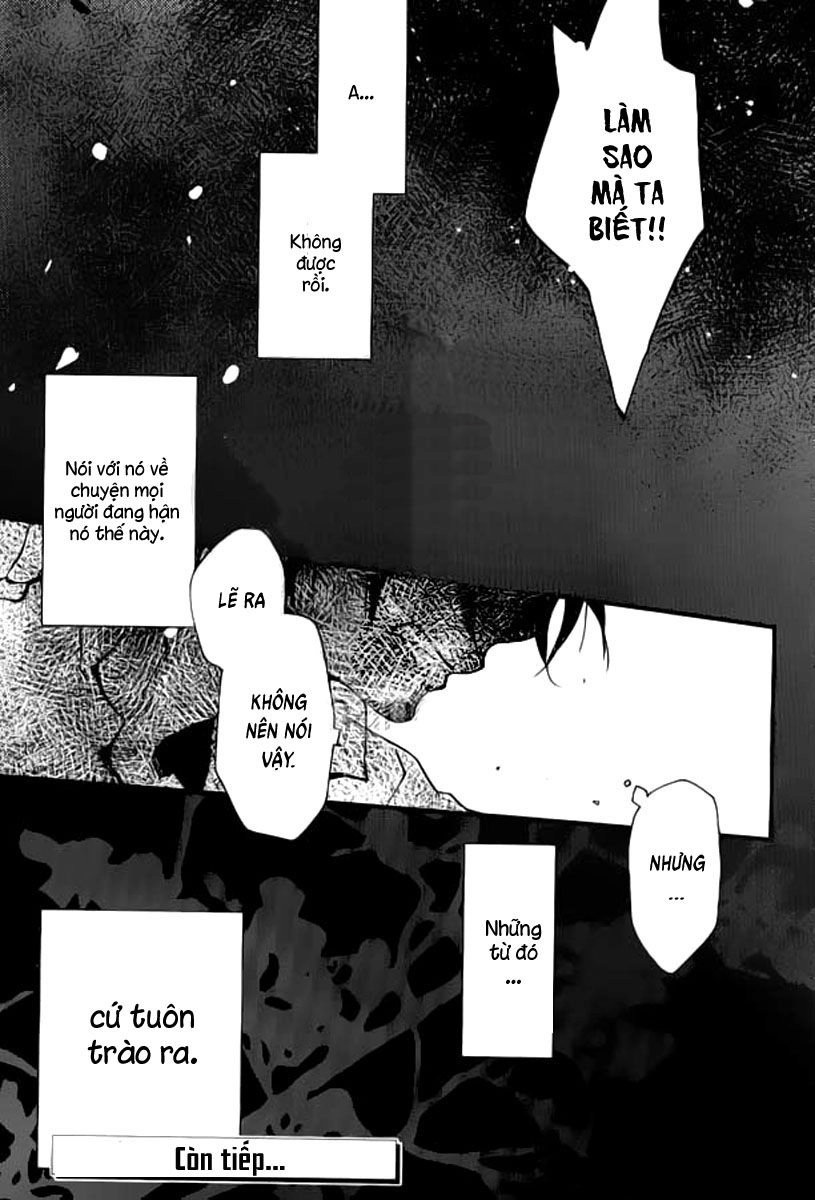 Aruosumente Chapter 32 - 19