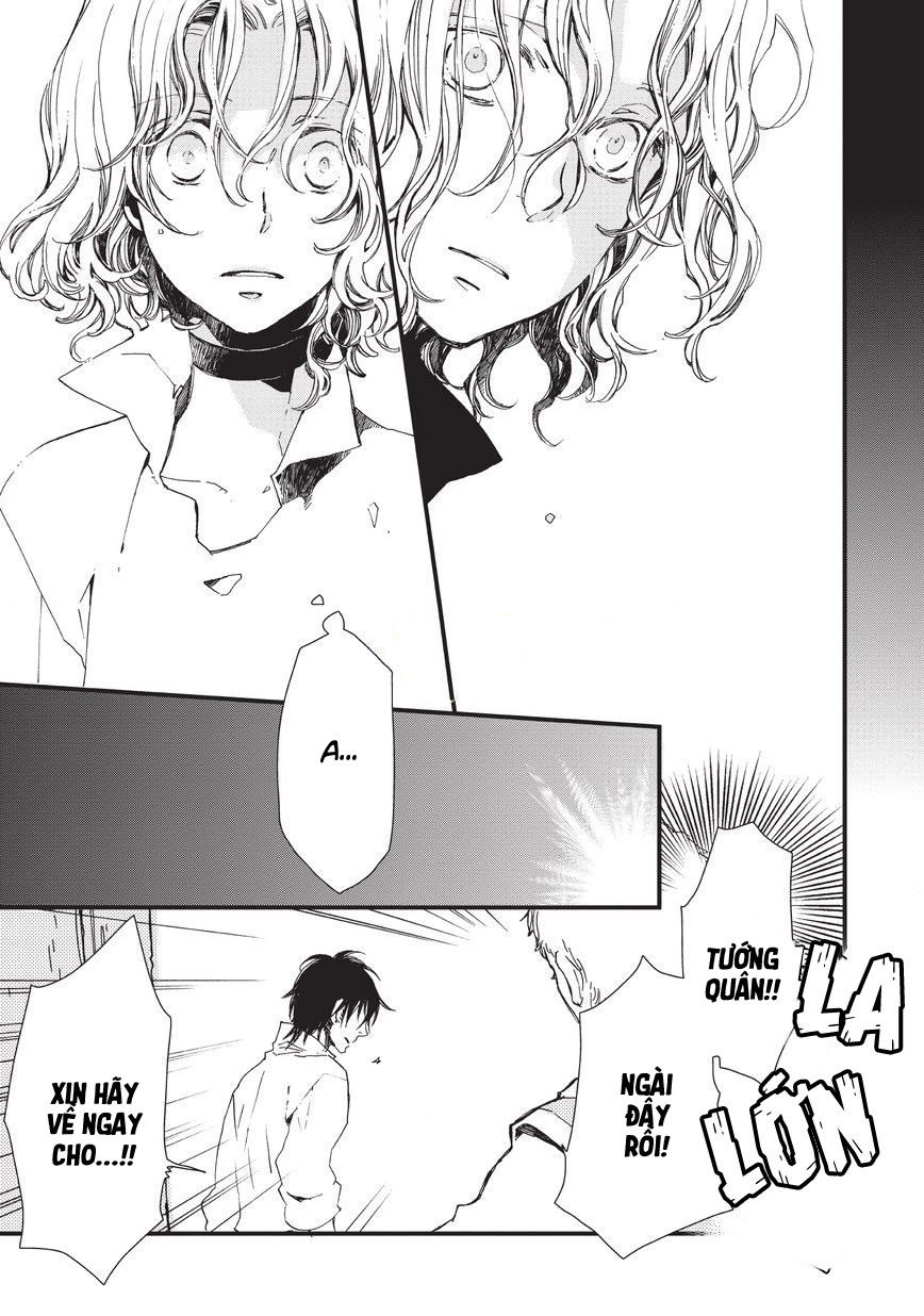 Aruosumente Chapter 35 - 4