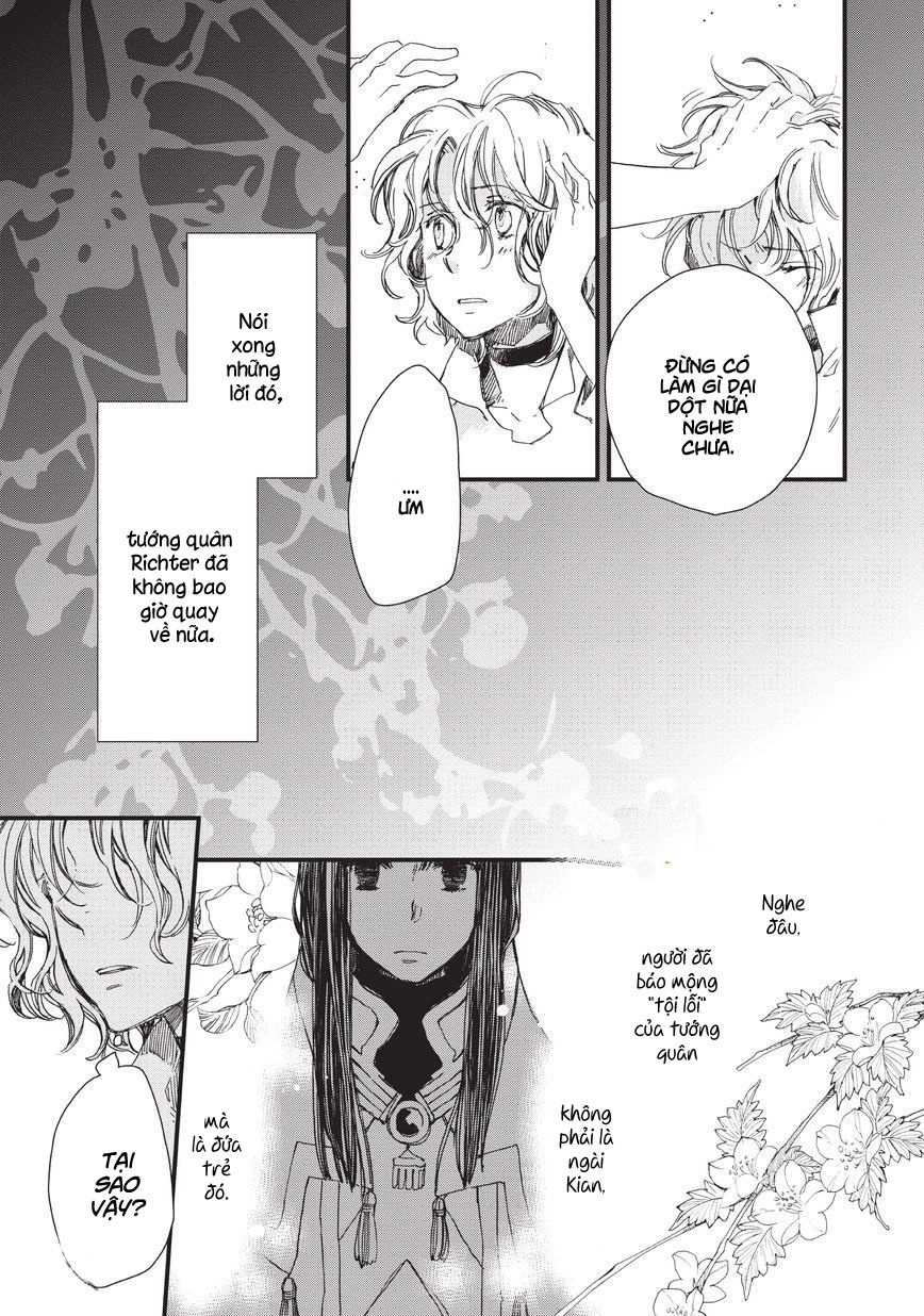 Aruosumente Chapter 35 - 8