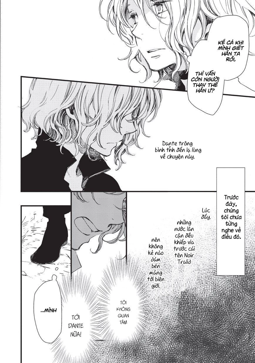 Aruosumente Chapter 35 - 9