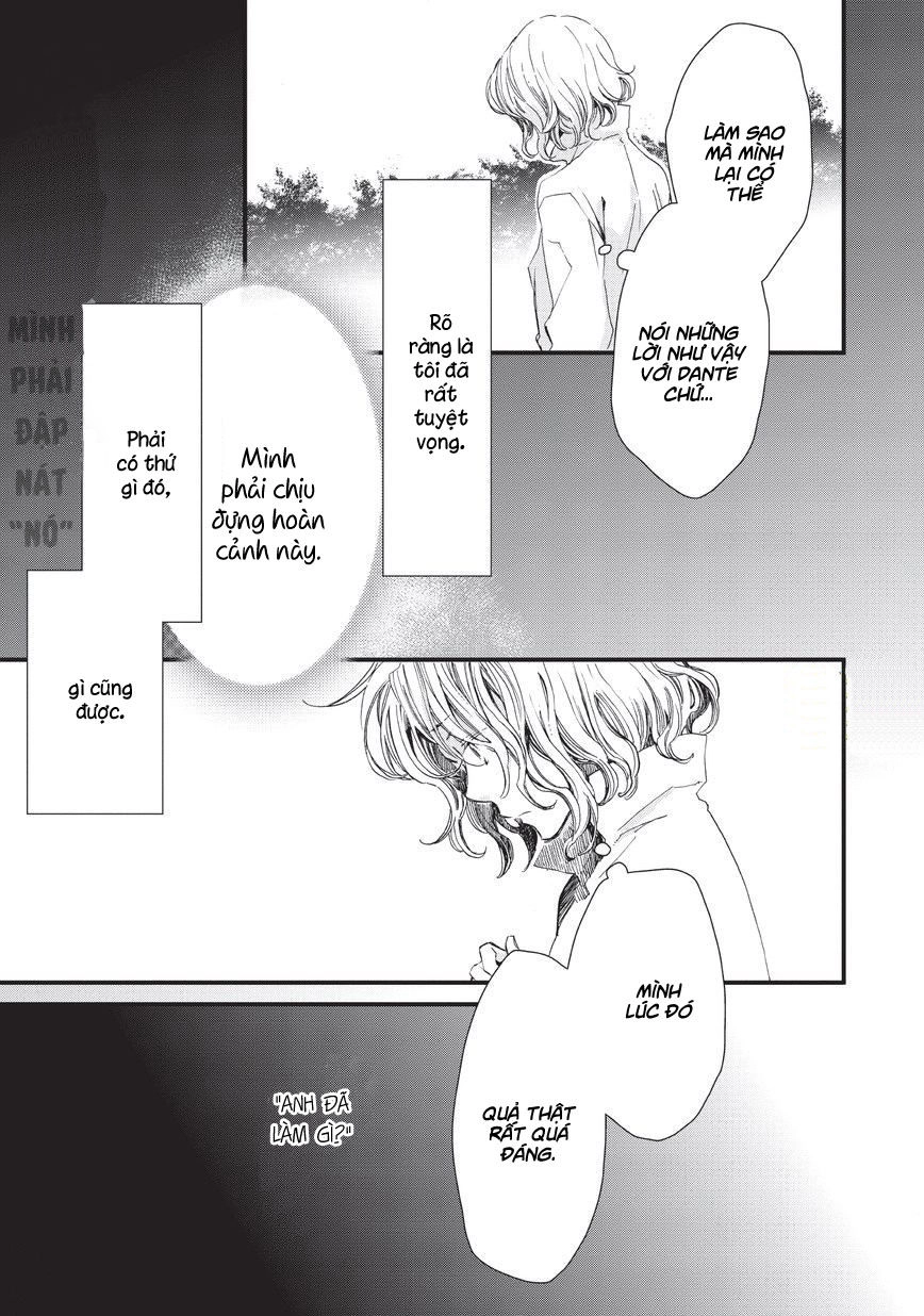 Aruosumente Chapter 35 - 10