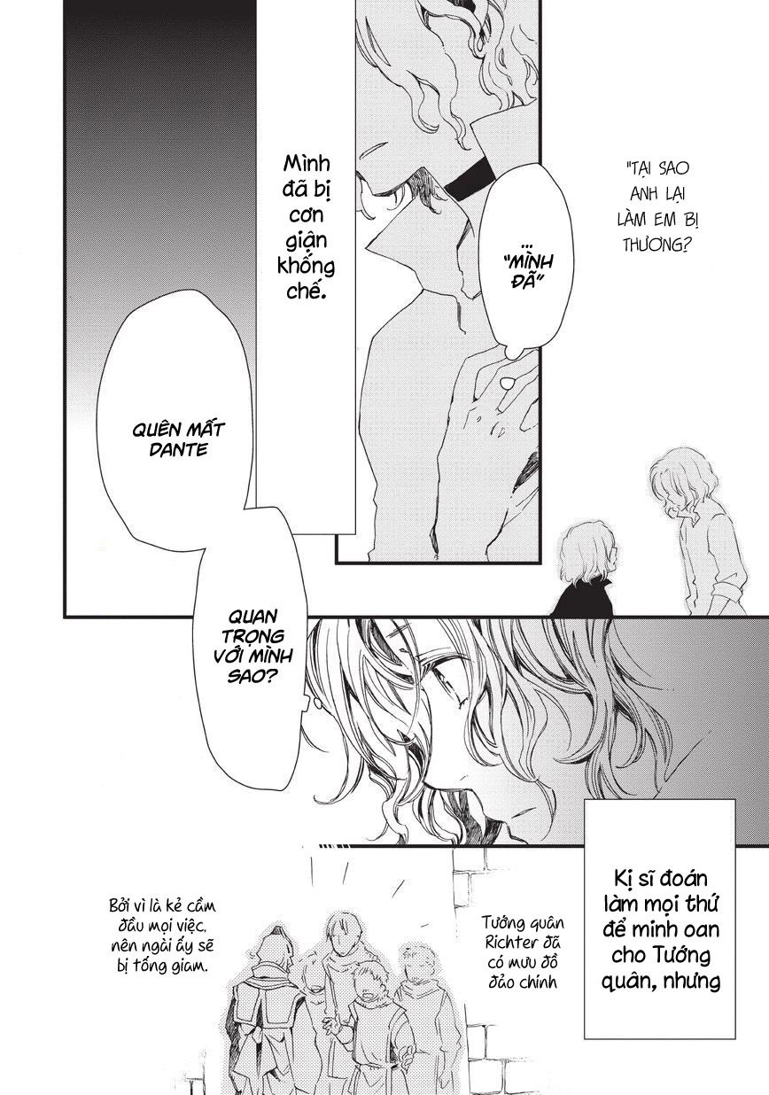 Aruosumente Chapter 35 - 11