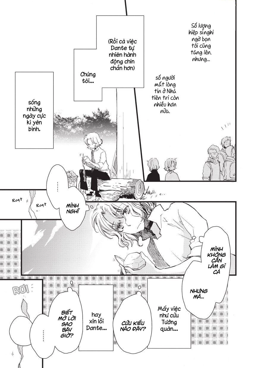 Aruosumente Chapter 35 - 12