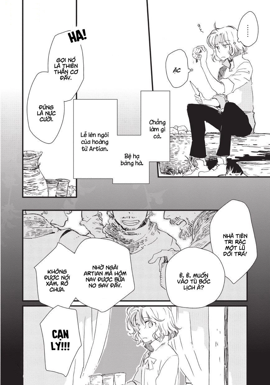 Aruosumente Chapter 35 - 13