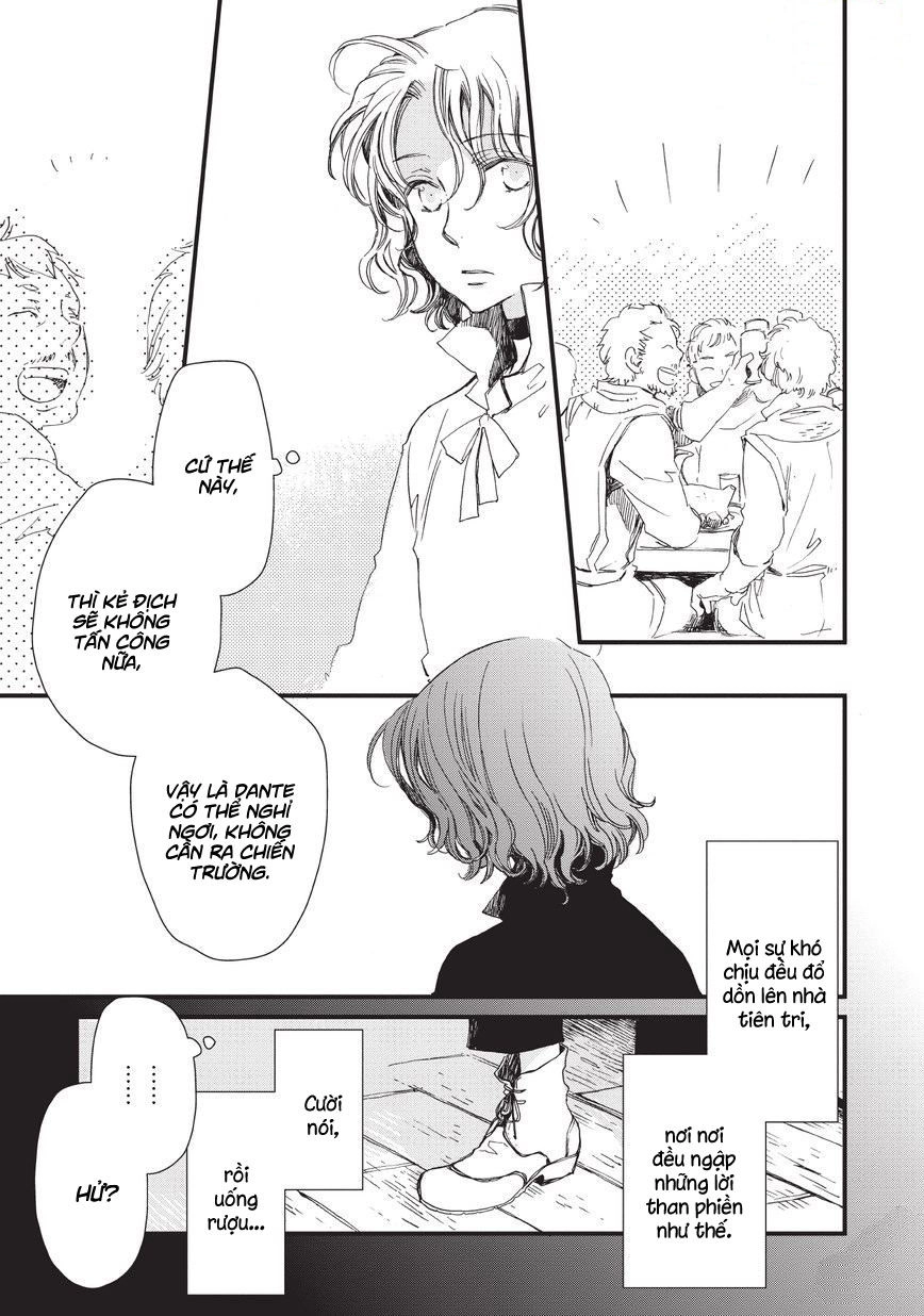 Aruosumente Chapter 35 - 14