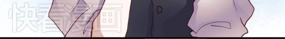 Hướng Tới Ánh Mặt Trời Chapter 37 - 3