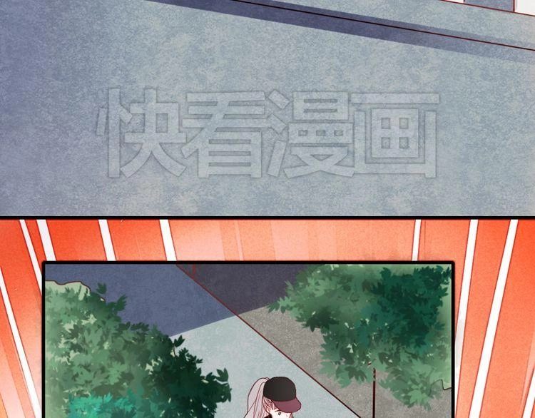 Hướng Tới Ánh Mặt Trời Chapter 41 - 2