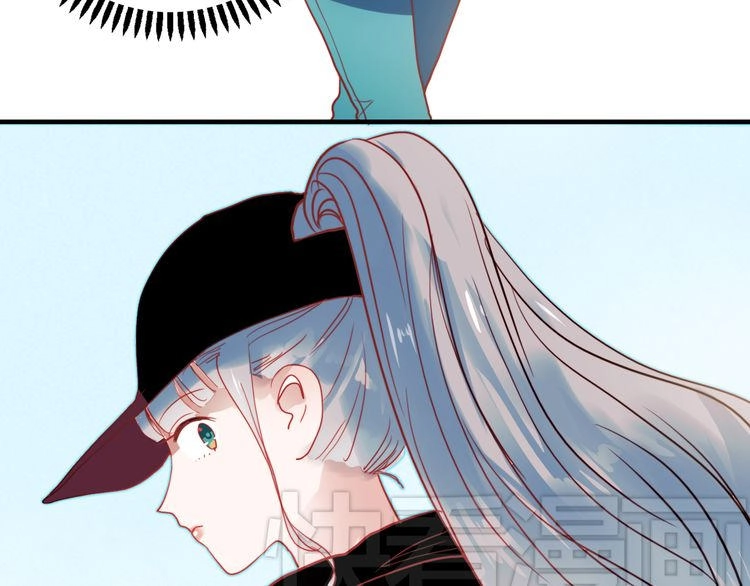 Hướng Tới Ánh Mặt Trời Chapter 41 - 5