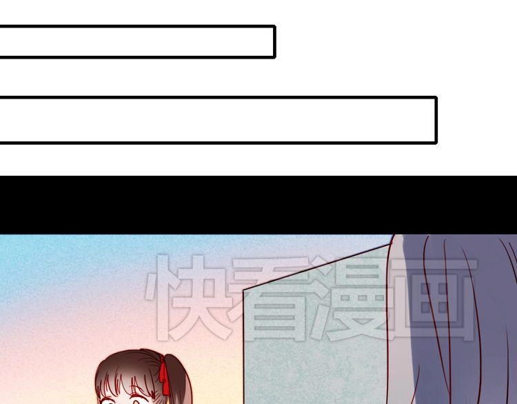 Hướng Tới Ánh Mặt Trời Chapter 41 - 20