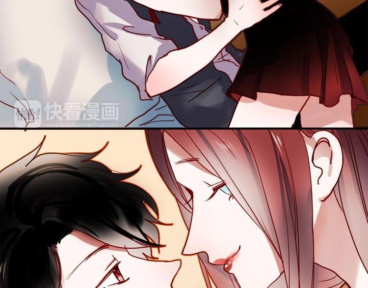 Hướng Tới Ánh Mặt Trời Chapter 47 - 5