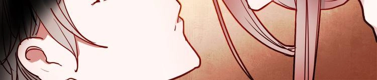 Hướng Tới Ánh Mặt Trời Chapter 47 - 6