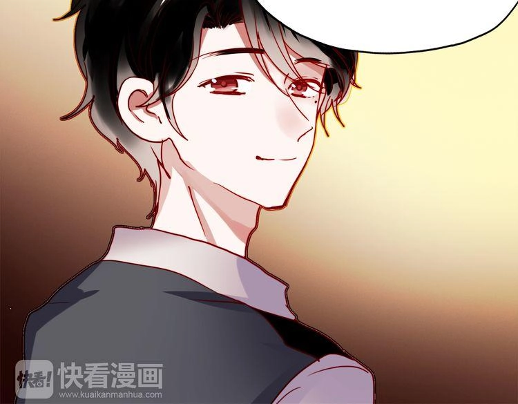 Hướng Tới Ánh Mặt Trời Chapter 47 - 14