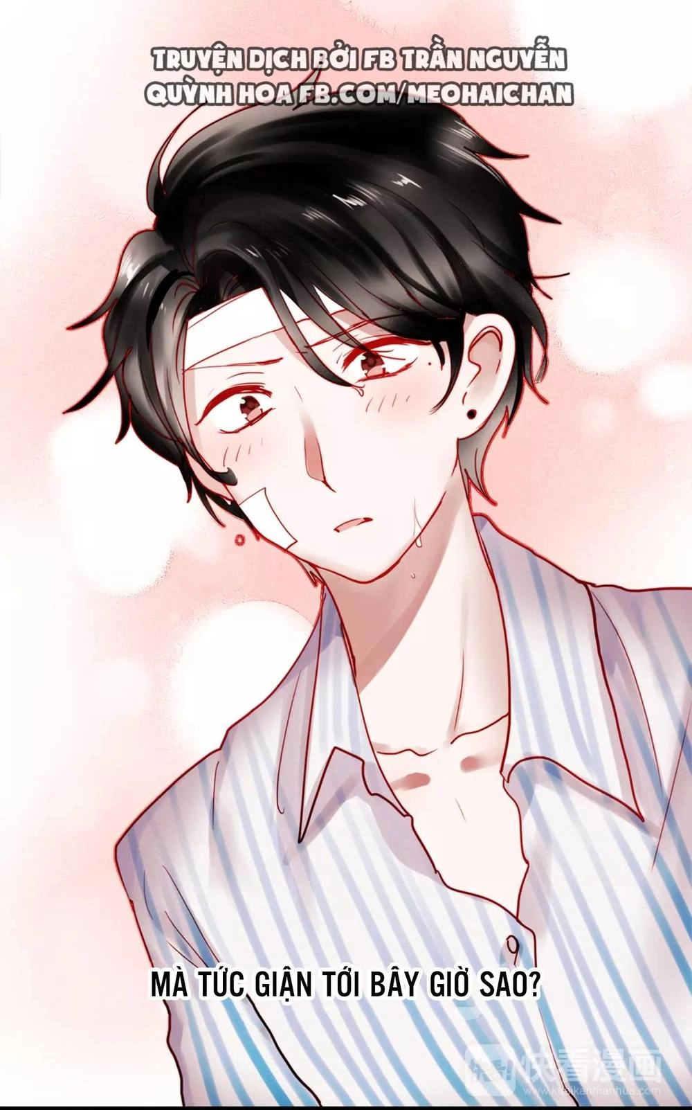 Hướng Tới Ánh Mặt Trời Chapter 55 - 24