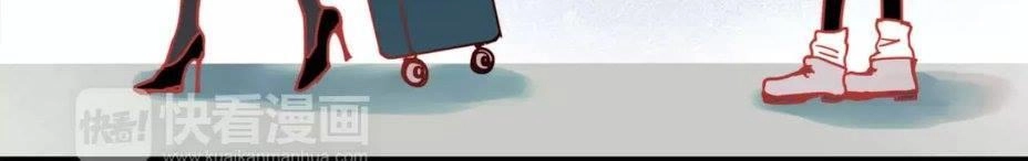 Hướng Tới Ánh Mặt Trời Chapter 57 - 12