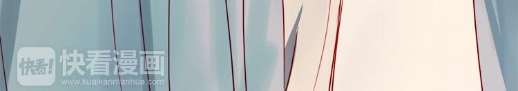 Hướng Tới Ánh Mặt Trời Chapter 59 - 9