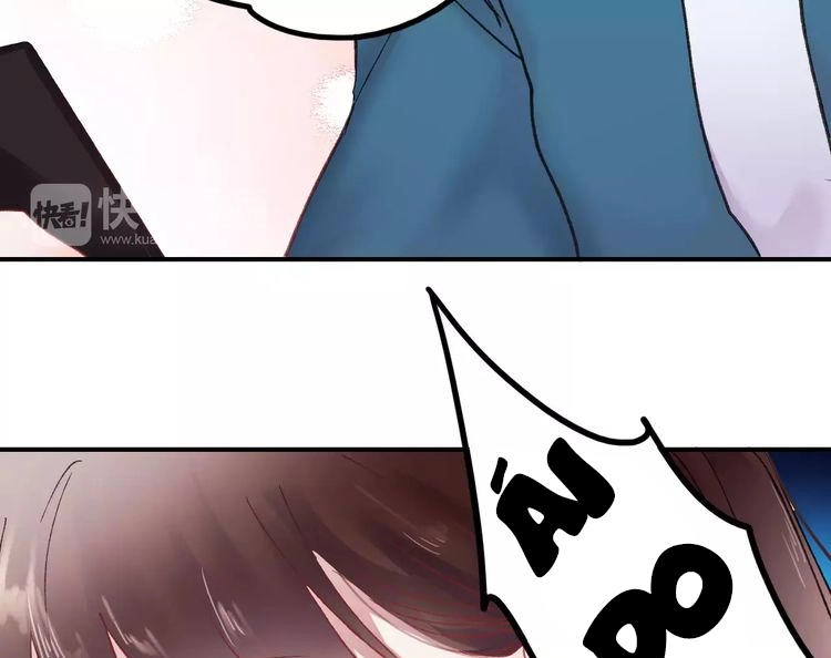 Hướng Tới Ánh Mặt Trời Chapter 72 - 6