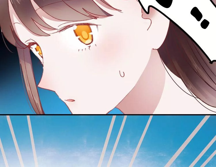 Hướng Tới Ánh Mặt Trời Chapter 72 - 7